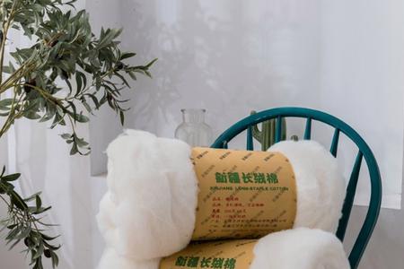 婴儿棉含棉花吗