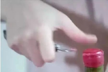 威士忌如何封蜡