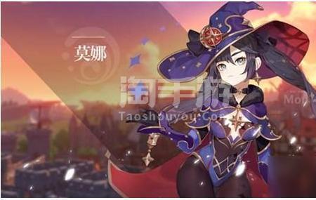 法莫娜12号怎么样