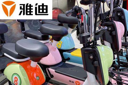 雅迪乐思没有前转向灯