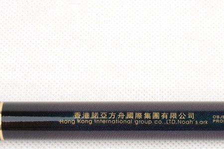 方舟鱼竿是干什么的