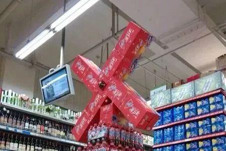 什么是陈列销售