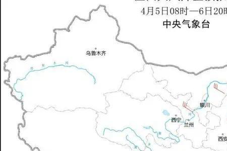 华北西南南部是哪个地方