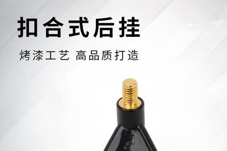 鱼竿支架羊角头和蝴蝶头哪个好