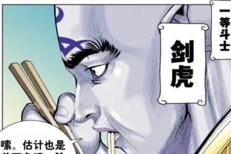 狂王什么时候上映