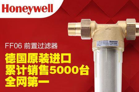 海宁水享净水设备有限公司好吗
