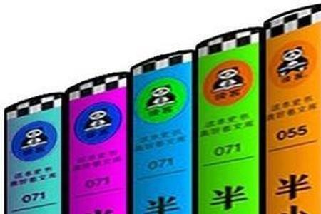 不无感慨的意思
