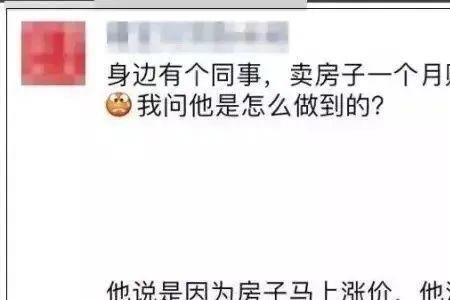 酒柜朋友圈幽默文案