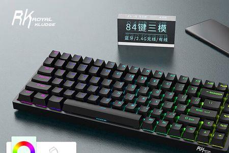客制化键盘和成品键盘哪个好