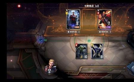 漫威对决开局选索尔还是星爵