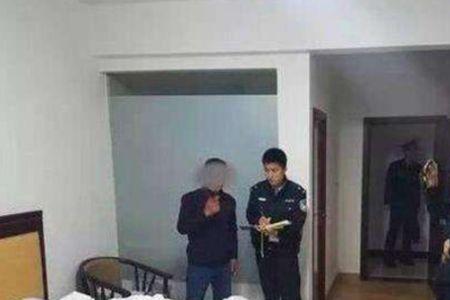 酒店待查房什么意思