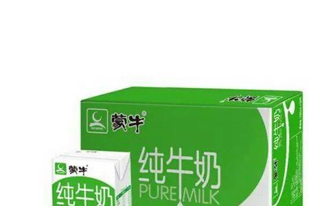 蒙牛臻醇牛奶是纯牛奶么