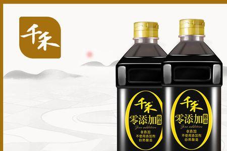 千禾180和380哪个好吃