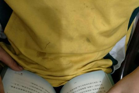 熟读而深思前面一句