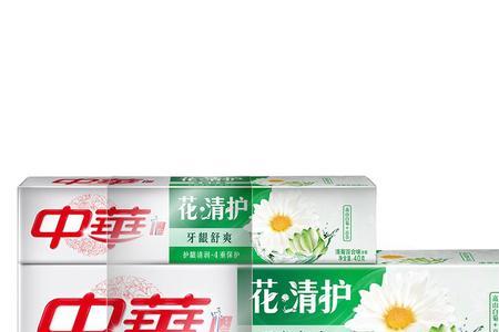 牙膏牌子叫莲什么