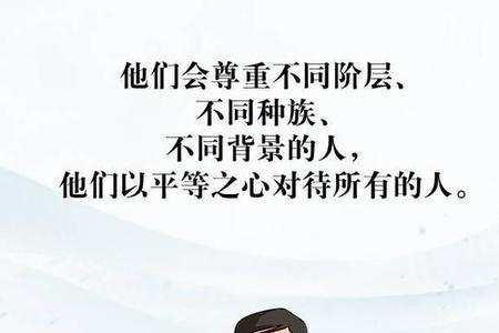 十三种特殊精神体是什么