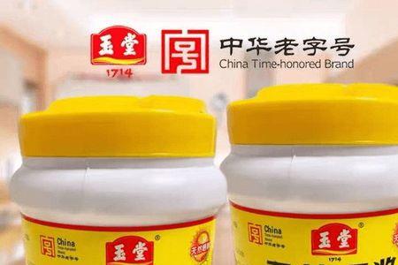 济宁玉堂甜面酱好吃吗