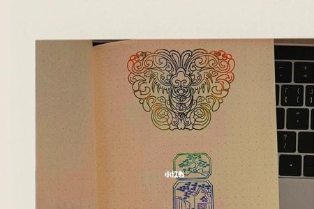 故宫盖章纪念册什么时候有的