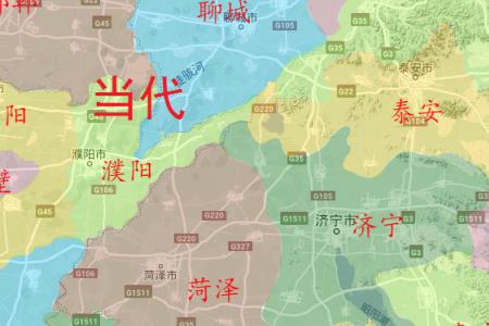 济宁在古代属于哪个国家