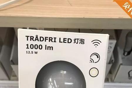 自然光有多少流明