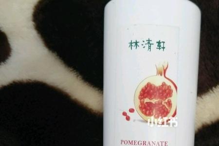 林清轩水乳适合敏感和干皮吗