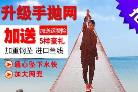 春天撒网捕鱼适合撒哪里