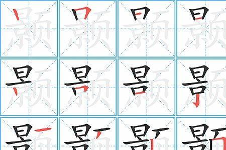 zhuang第三声的字怎么写