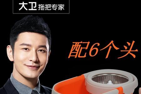 大卫拖把头掉了怎么装回去
