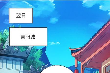 独步逍遥共几部