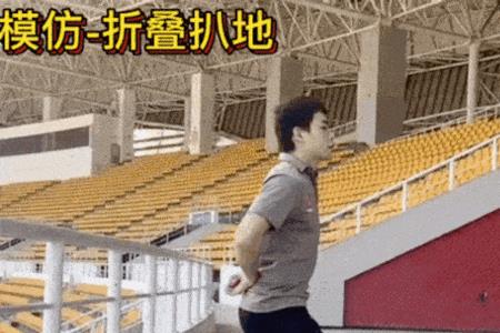 11岁立定跳远世界纪录