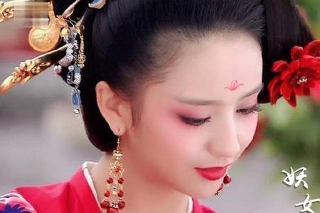 形容女子瘦的诗句