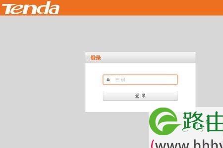 腾达路由器管理登录密码几位数