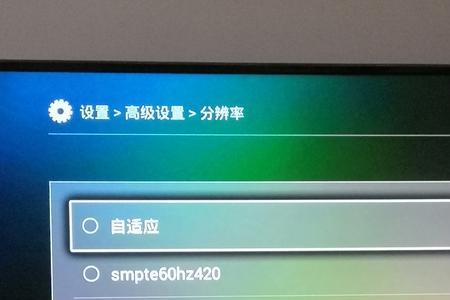 中国联通iptv怎么更新