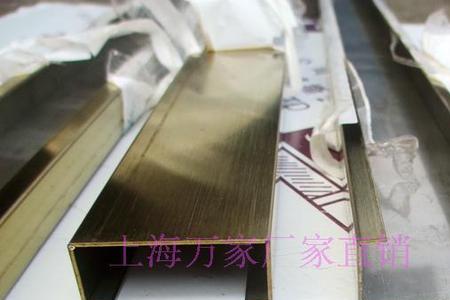 不锈钢边框容易掉漆吗
