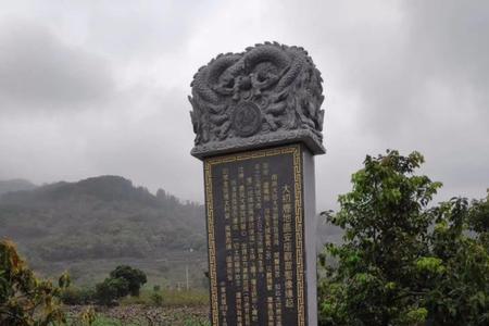 龟背碑什么意思