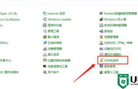 电脑鼠标复制是双击还是单击