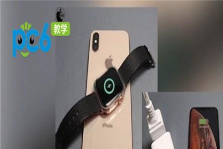 手机改无线充电靠谱吗