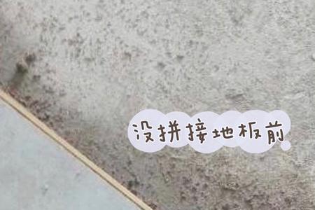 地砖通铺后用铜条地轨还是吊轨