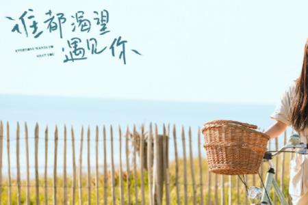 李洛溪的扮演者