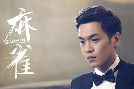 李易峰和张若昀谁的粉丝多