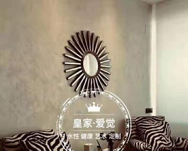 东宝艺术漆是几线品牌