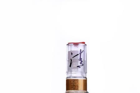 汾阳王酒水晶八年多少一瓶