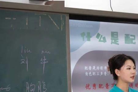 楚宜名字含义