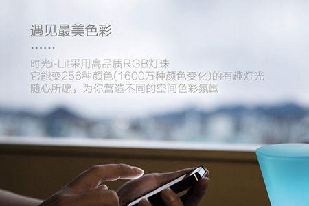 智能情感音响灯怎么不放歌了