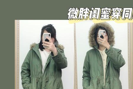 zmmy女装怎么样