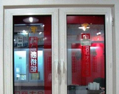 德科迪斯铝材和凤铝哪个好