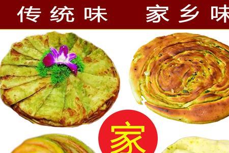 香豆粉条家常做法