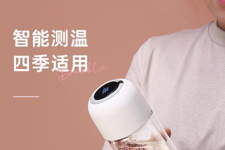 水杯耐热等级对应温度