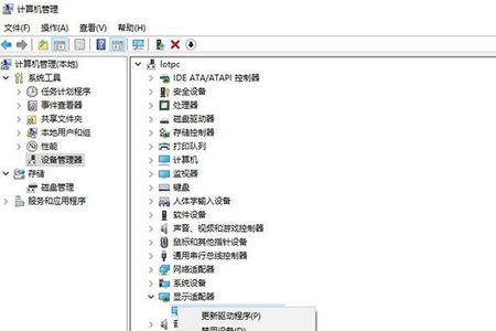 为什么声音不卡画面卡