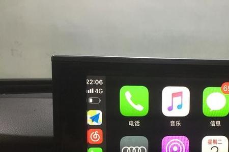 奥迪a6行车记录仪app是哪个
